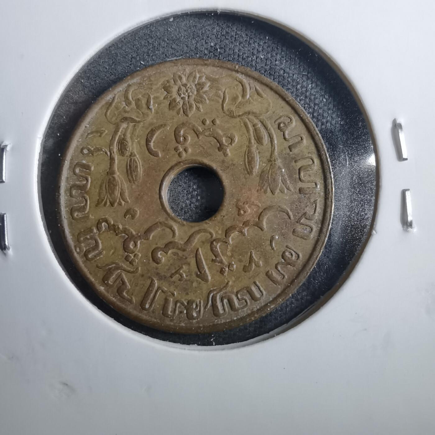 沼泽如烟--第879场 荷属东印度1939年一分