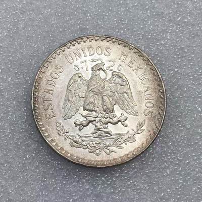 世界钱币专场拍卖 每周二开拍 - 好品1935年墨西哥鹰洋一比索银币