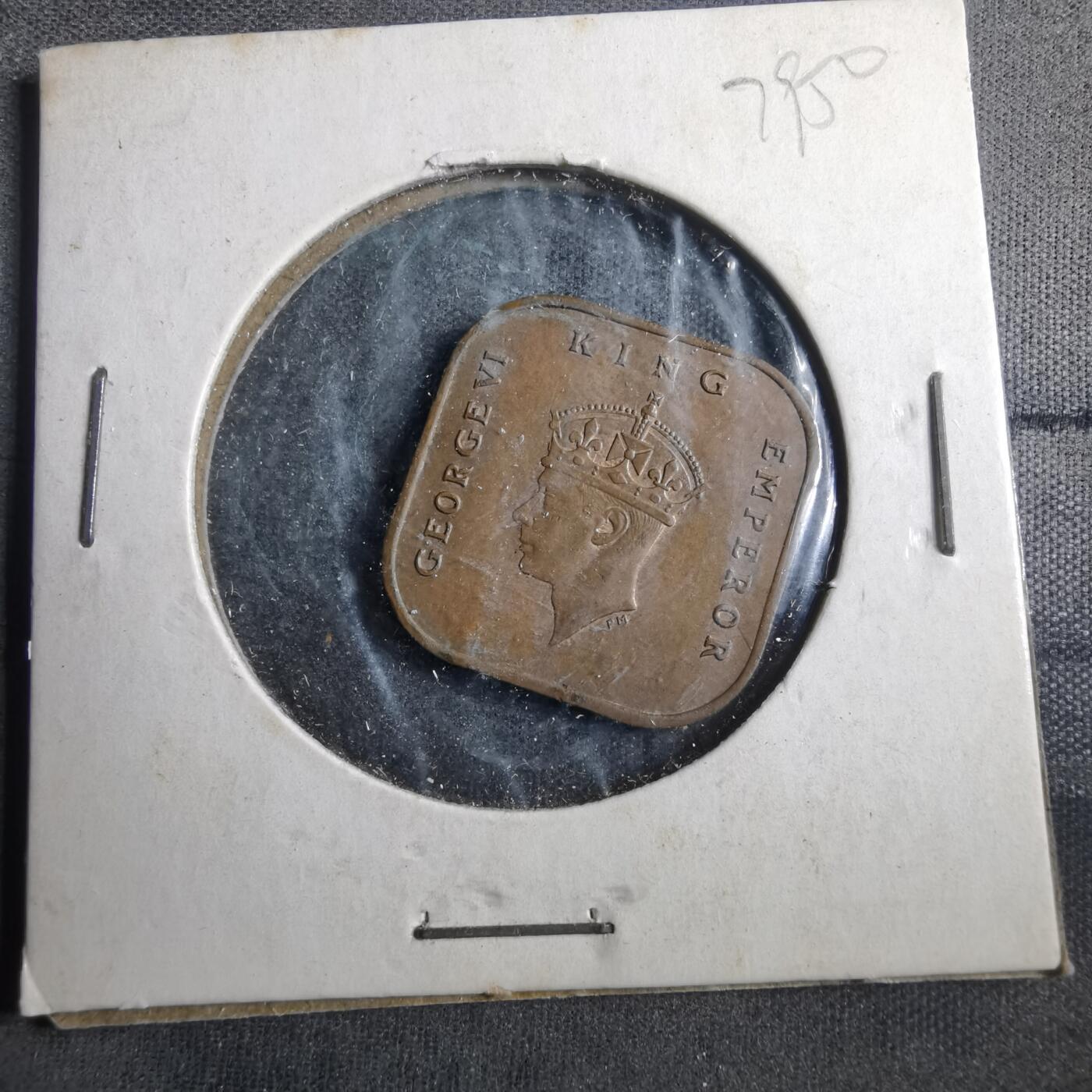 沼泽如烟--第879场 英属马来亚1945年一分