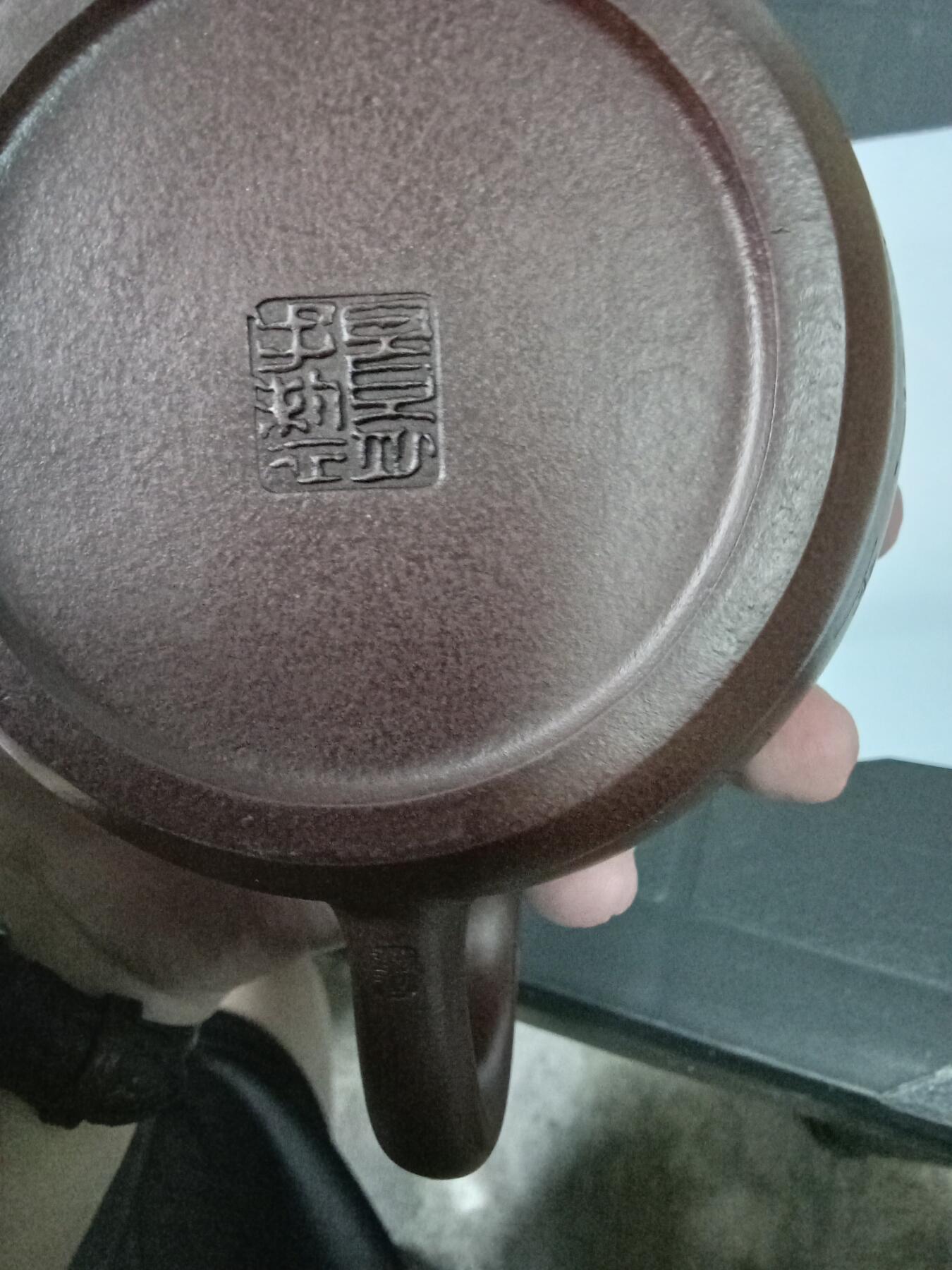 顾景舟紫砂壶