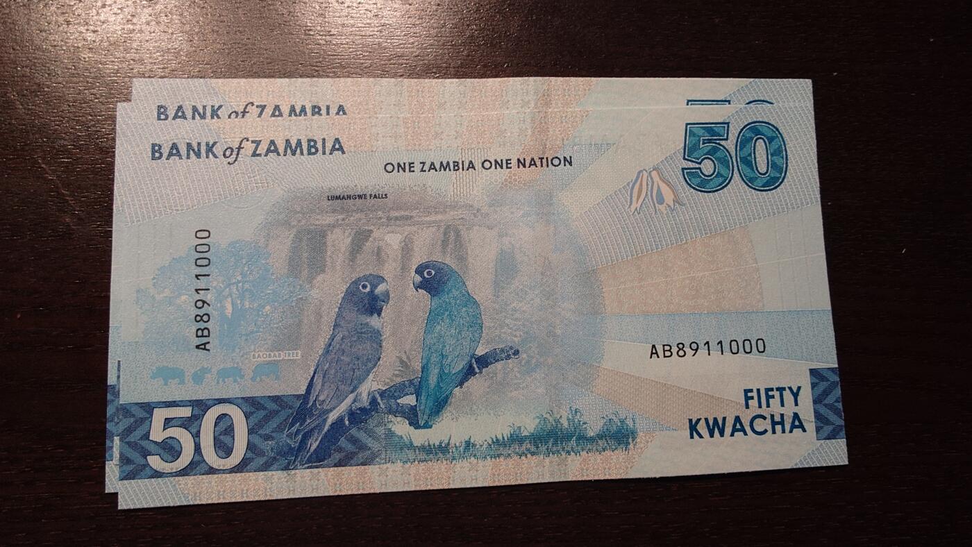 世界钱币～微拍第209期暨2025年第49期  新货（卖剩）专场 2025年赞比亚50元 全新绝品倒置号+豹子号8911000