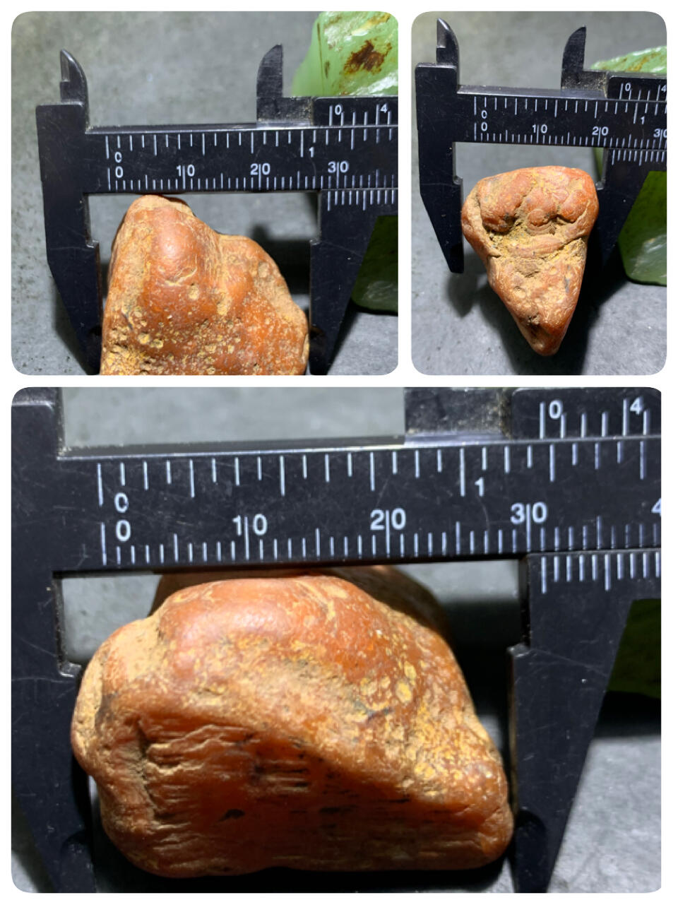 精美红皮未开窗南红玛瑙原石一颗