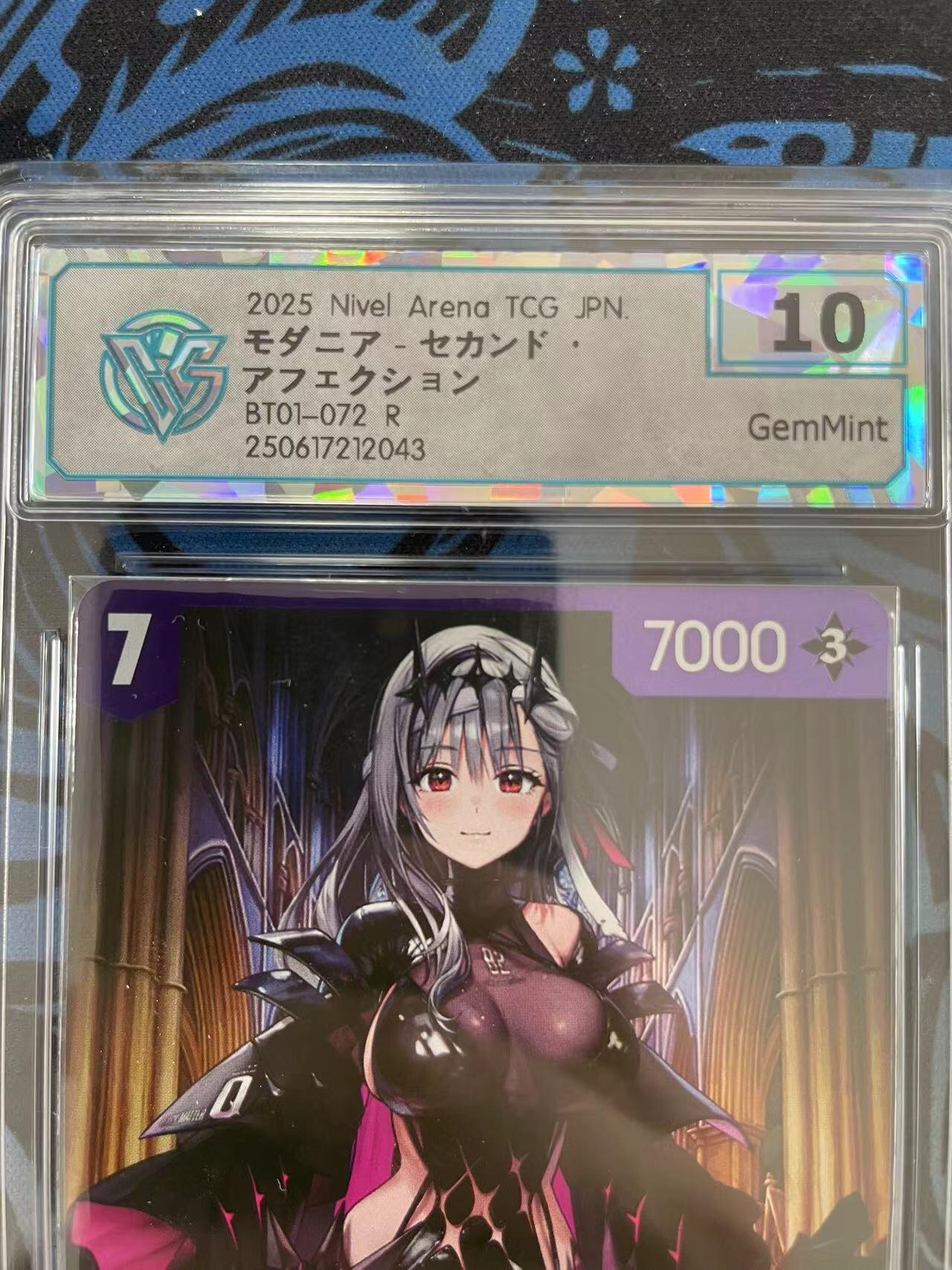 寸草不生拍卖会 第十一期 胜利女神 nikke 妮姬日版 BTO1-072 R