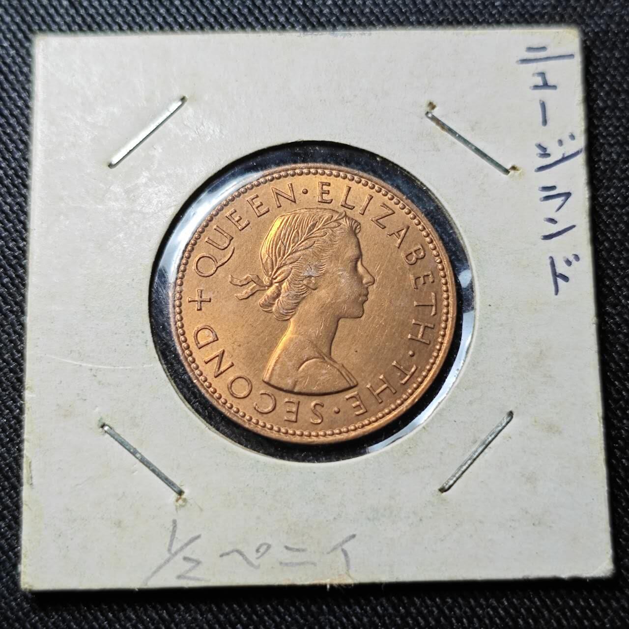 KK钱币收藏小铺  （套币 批量/好品散币 银币）专场  2月预留时间 周末发货  1964新西兰半便士铜币 好品