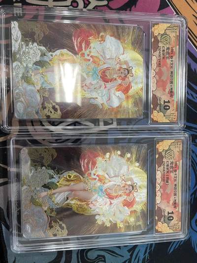 寸草不生拍卖会 第十一期 - 2025 焱卡文化 神话中国x神姬传 鬼金羊 幻彩折光 一组