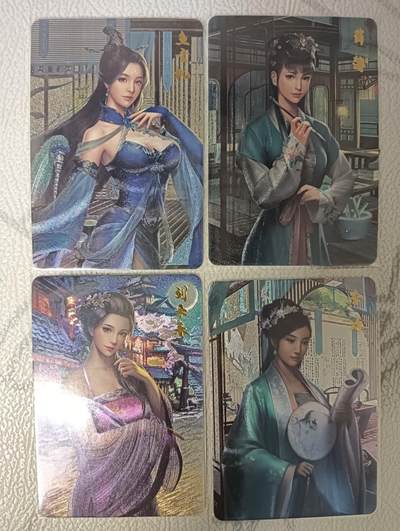 花开卡拍第43期（10月19号周日截拍，品控勿拍!!!拍品不寄存，运费5元，自制卡难免瑕疵，可能存在轻微撞角爆边等出厂瑕疵，品控介意勿拍！） - 宁缺卡牌 四大诗人小套 粗闪