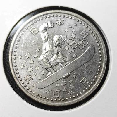 KK钱币收藏小铺  （套币 批量/好品散币 银币）专场  2月预留时间 周末发货 -  日本500円纪念币