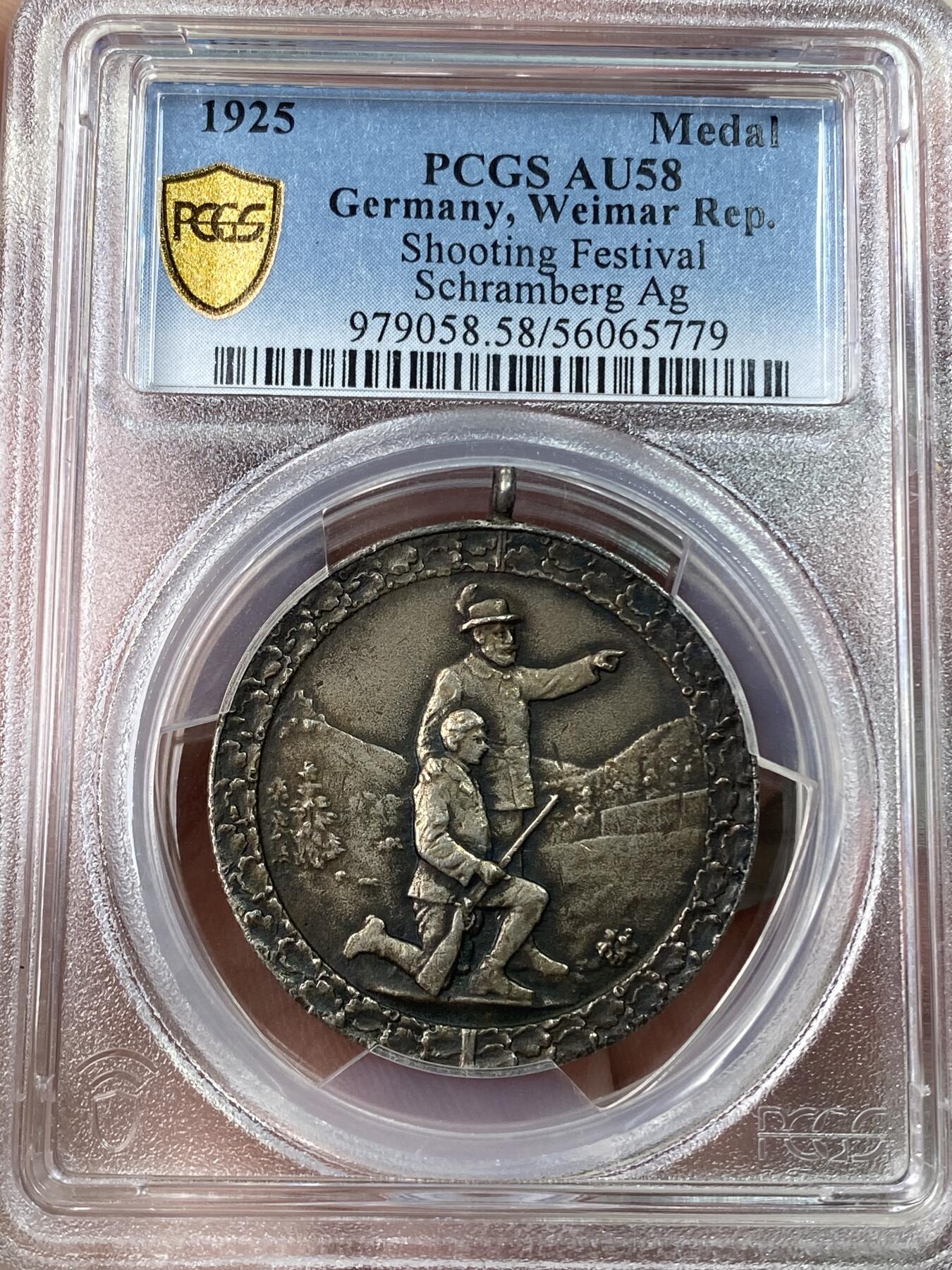万国钱币拍卖第053期【万国秋季大拍下●周五周六两场连拍】 PCGS AU58 1925年德国施兰贝格黑森林射击节纪念银章 边铭990银 均匀酱彩