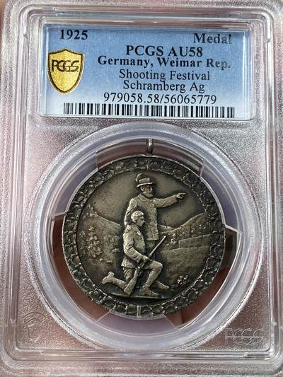 万国钱币拍卖第053期【万国秋季大拍下●周五周六两场连拍】 - PCGS AU58 1925年德国施兰贝格黑森林射击节纪念银章 边铭990银 均匀酱彩
