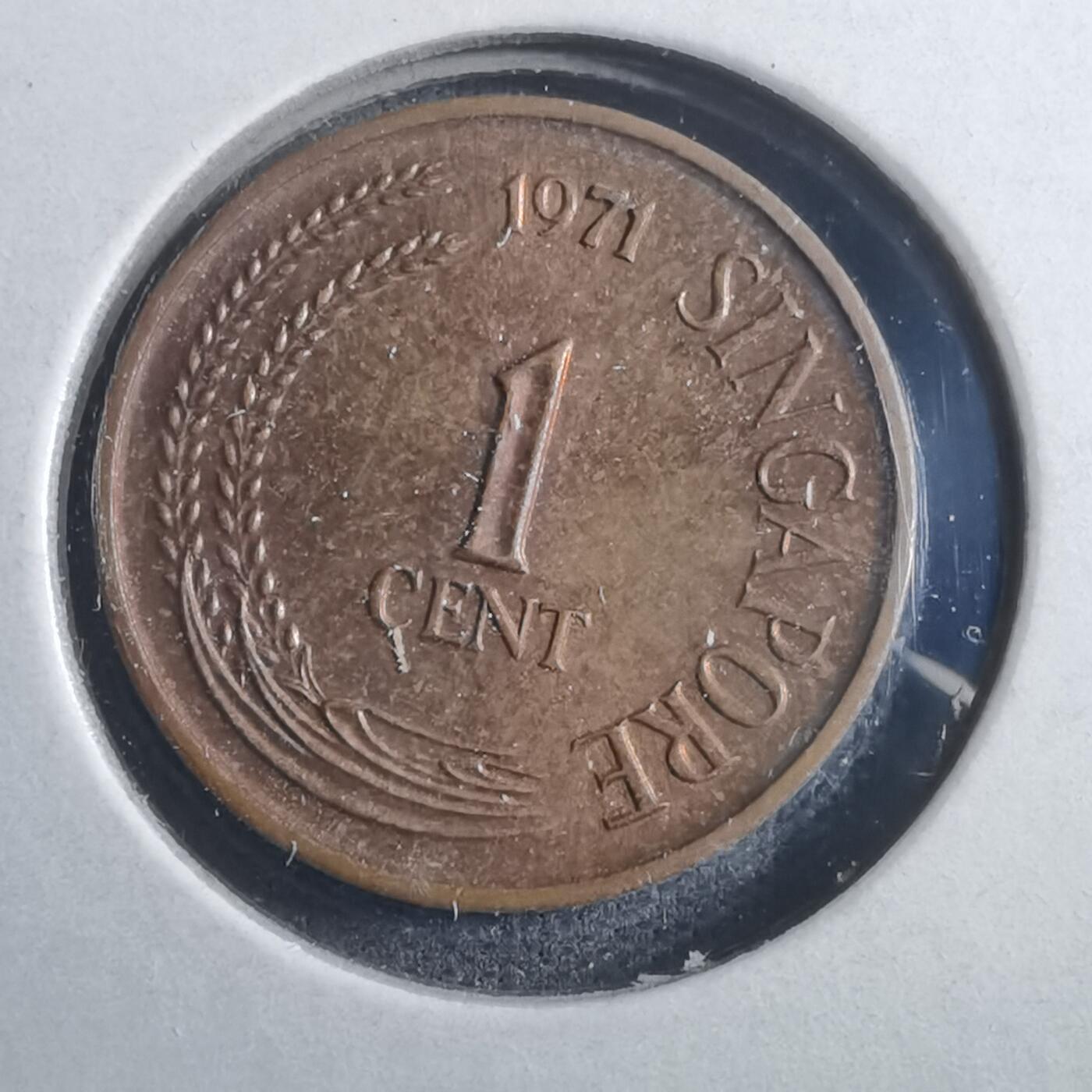 沼泽如烟--第879场 新加坡1971年一分