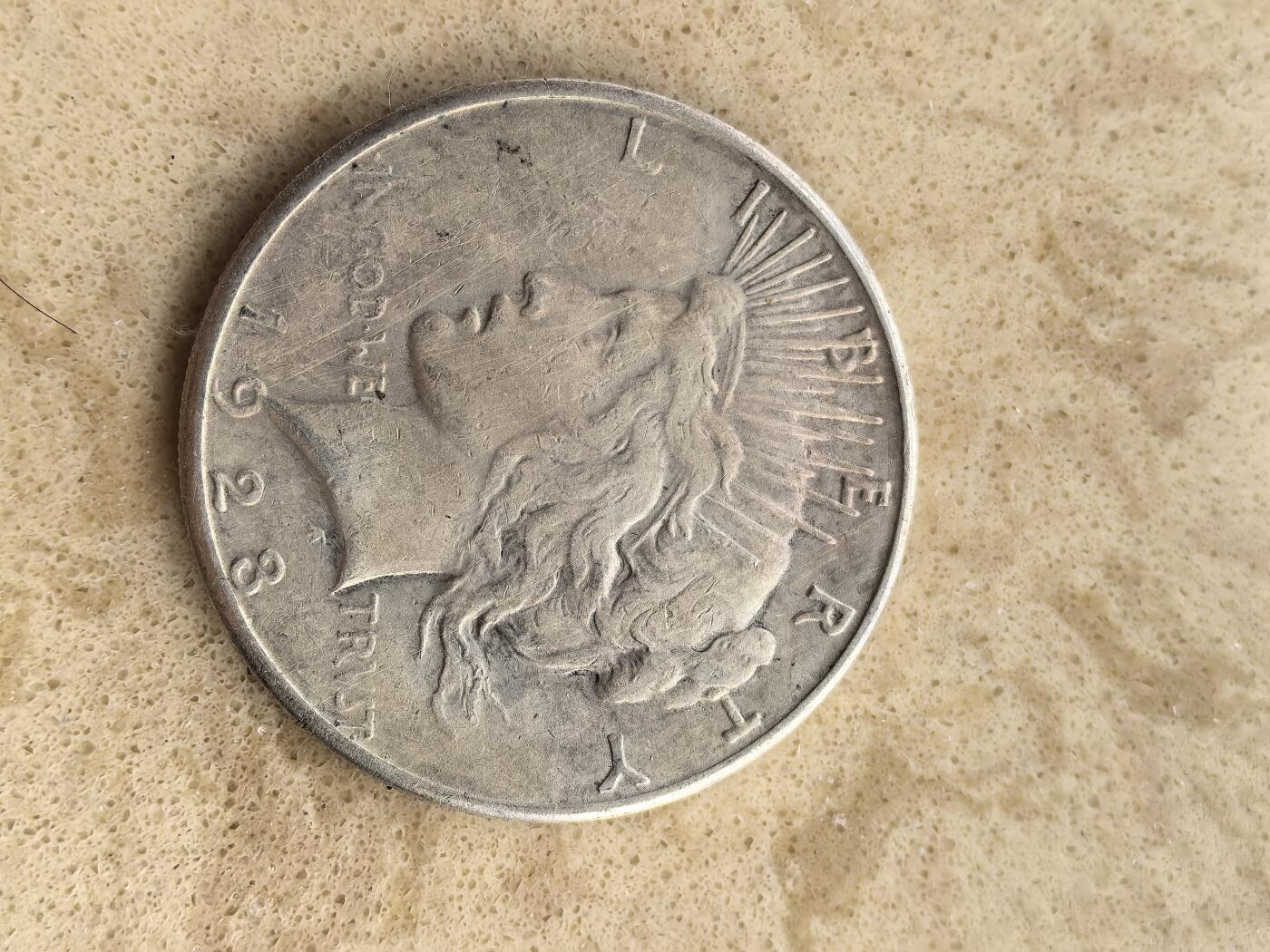 道一币馆币章第一百五十场 美国1923年和平/自由女神1美元银币