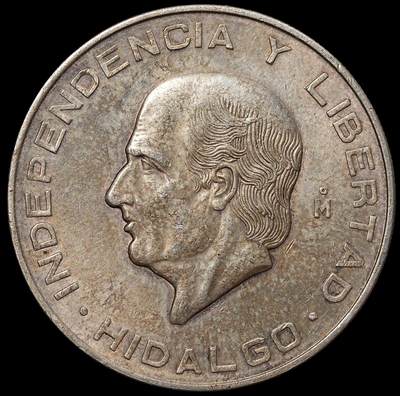 修遠堂世界钱币第八十九期 - 1956年墨西哥10比索大银币 28.888g 90%银