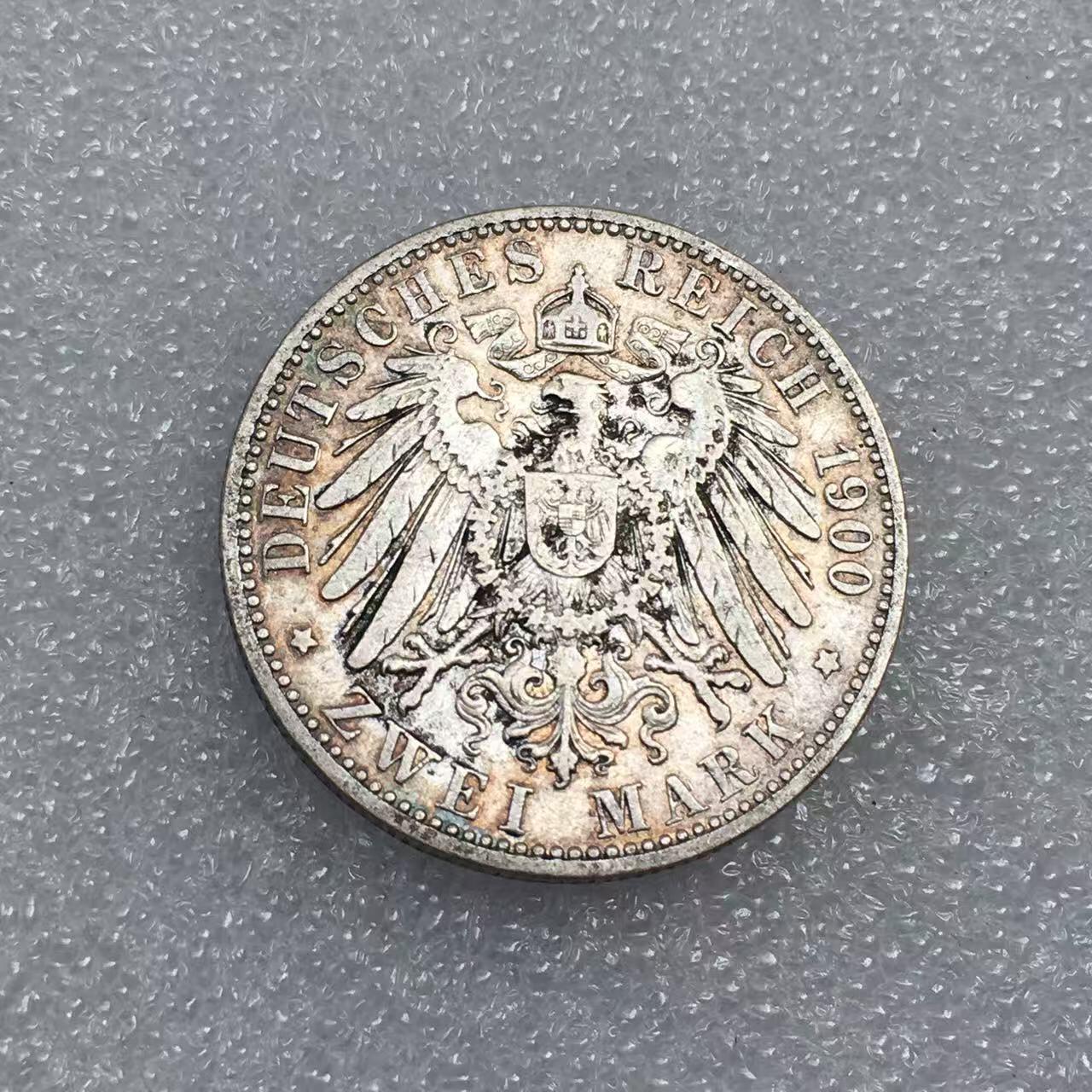 世界钱币专场拍卖 每周二开拍 1900年德国普鲁士国王威廉二世2马克流通银币