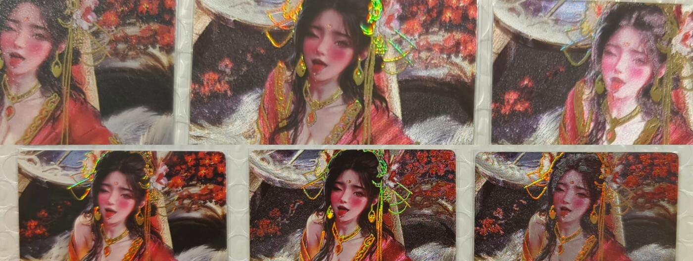 夜之极第三十三期 （10月18日周六晚9点截拍，欢迎竞拍） 媚玄鉴 双服饰 苏妲己 普卡+半粗+全粗