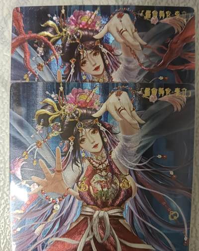 花开卡拍第43期（10月19号周日截拍，品控勿拍!!!拍品不寄存，运费5元，自制卡难免瑕疵，可能存在轻微撞角爆边等出厂瑕疵，品控介意勿拍！） - 卡玩帕克，水浒姬，李立，粗闪两张