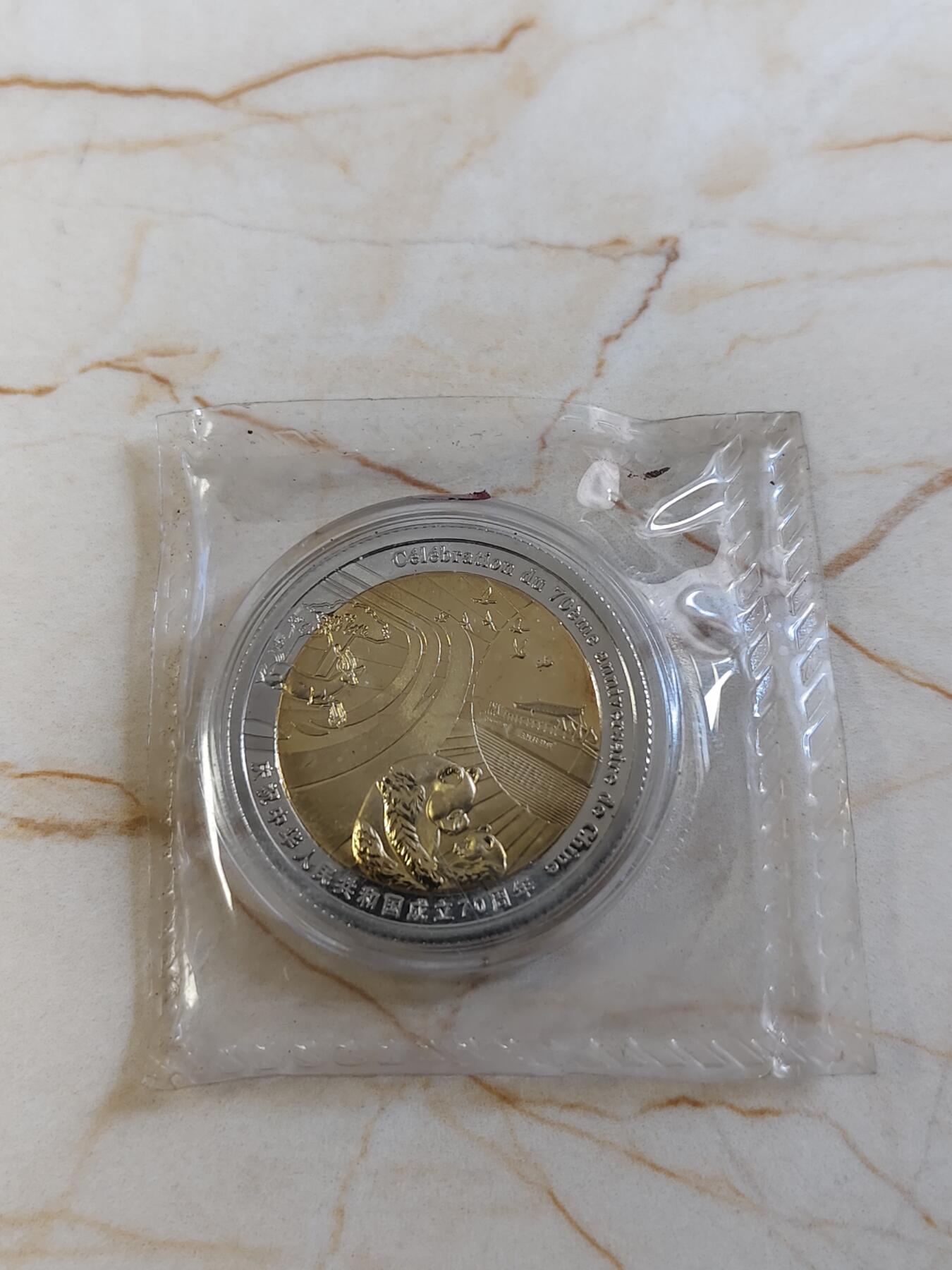 第178期拍卖【长期征集拍品】