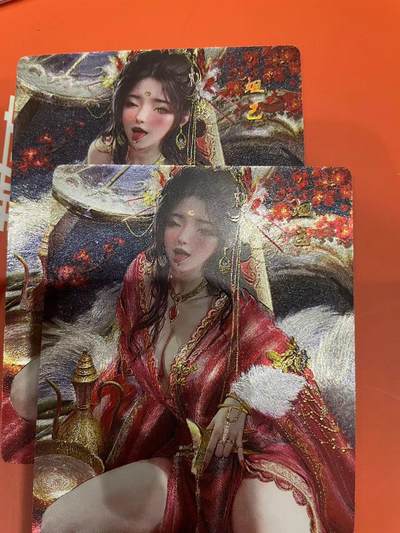 寸草不生拍卖会 第十一期 - 星宿文创 妲己 半粗一组