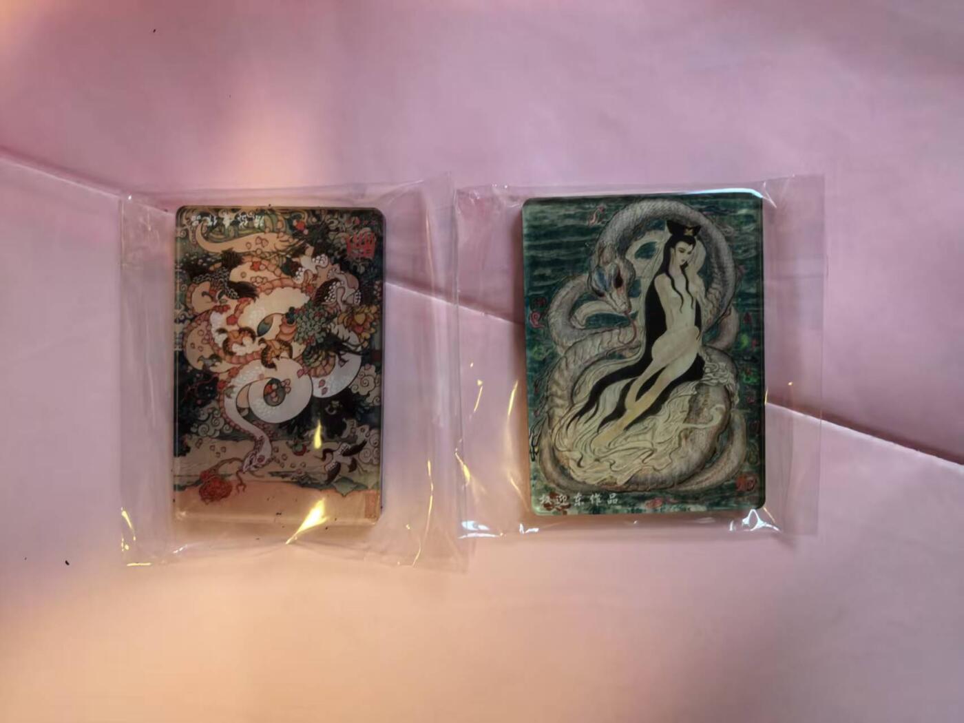 夜之极第三十三期 （10月18日周六晚9点截拍，欢迎竞拍） 昆仑万象 白娘子+蛇年 冰箱贴