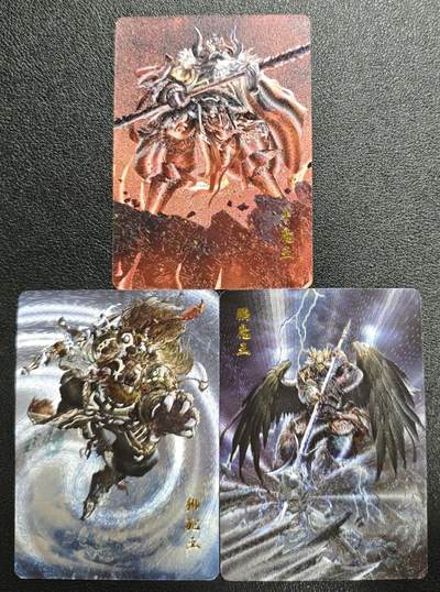 天玑星卡拍第130期《10.20周一截拍》持续收拍收评中 满赠卡需备注 - 百里卡牌 西行平妖传 牛魔王 狮驼王 鹏魔王 粗闪 三张