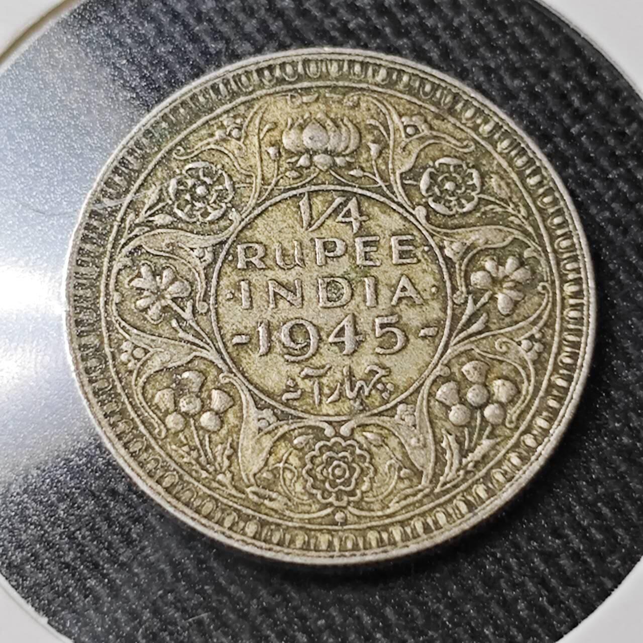 KK钱币收藏小铺  （套币 批量/好品散币 银币）专场  2月预留时间 周末发货  1945英属印度1/4卢比银币