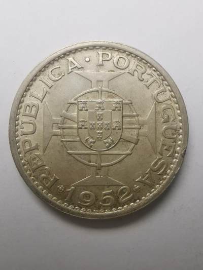 巨藏钱币第六期硬币场10月19号20点开拍 - 澳门1952年5元15克银币31mm
