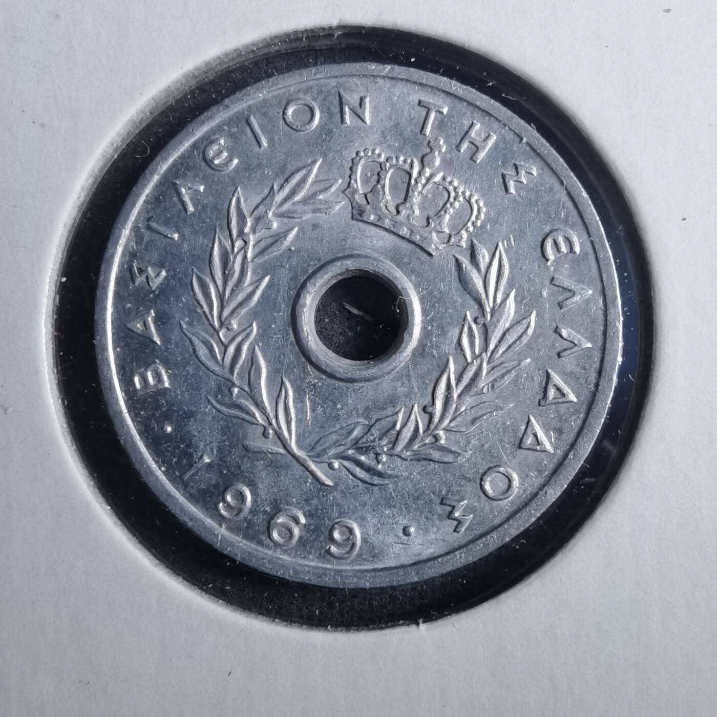 沼泽如烟--第879场 希腊1969年10雷普塔