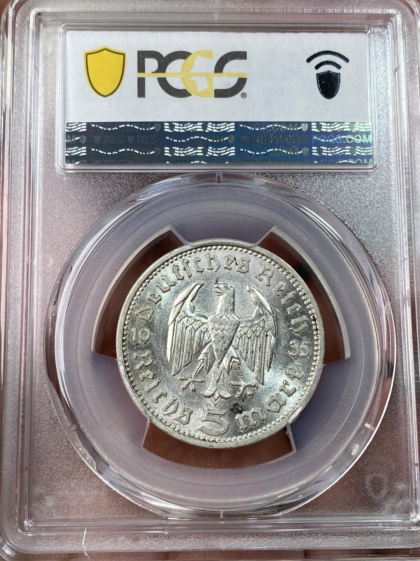 万国钱币拍卖第053期【万国秋季大拍下●周五周六两场连拍】 PCGS AU55 1935年A德国三帝国兴登堡5马克银币 原味好状态