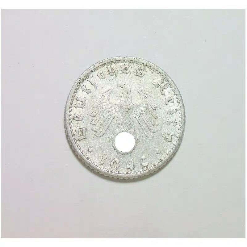 稀年 德国第三帝国1940年G版50芬尼 好品