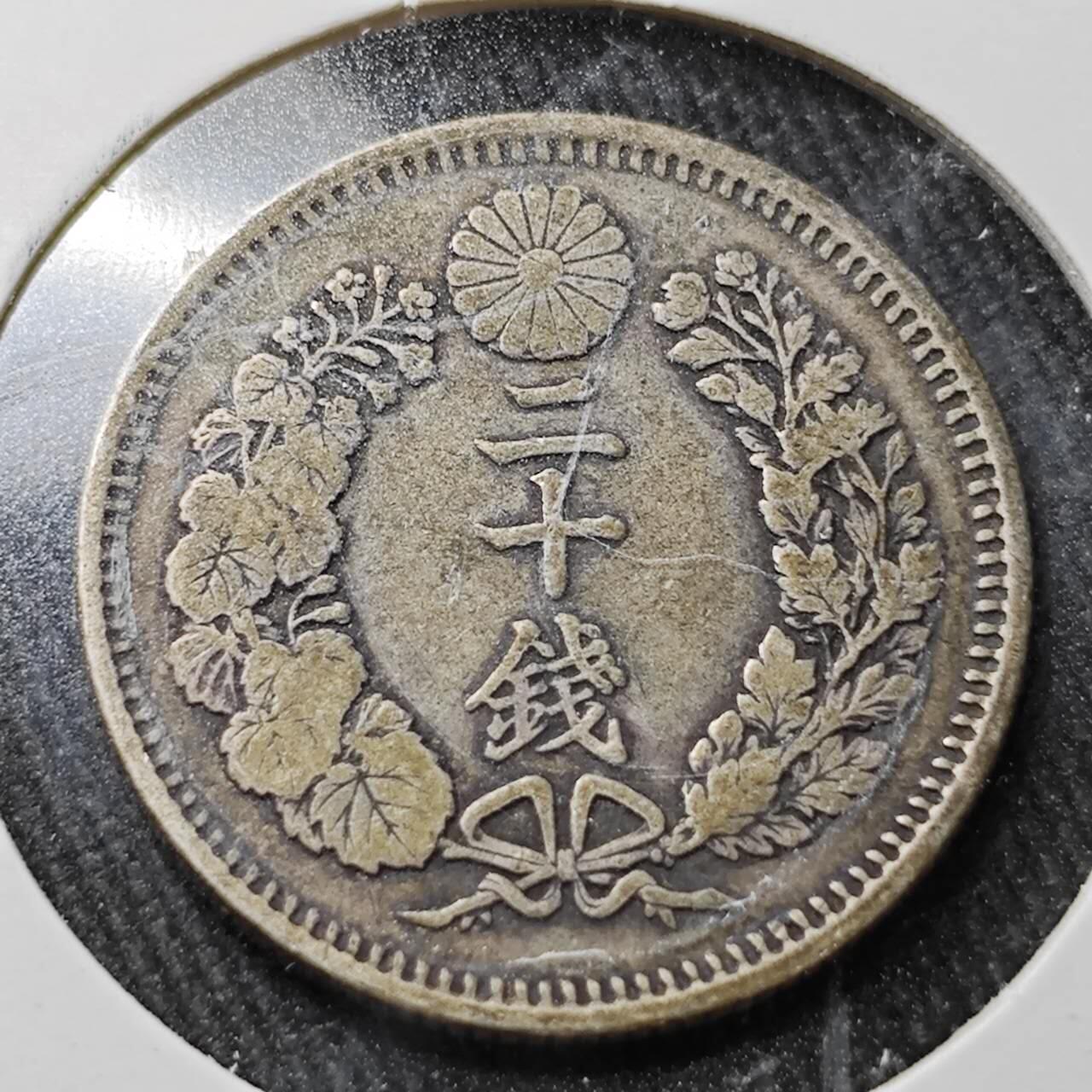 KK钱币收藏小铺  （套币 批量/好品散币 银币）专场  2月预留时间 周末发货