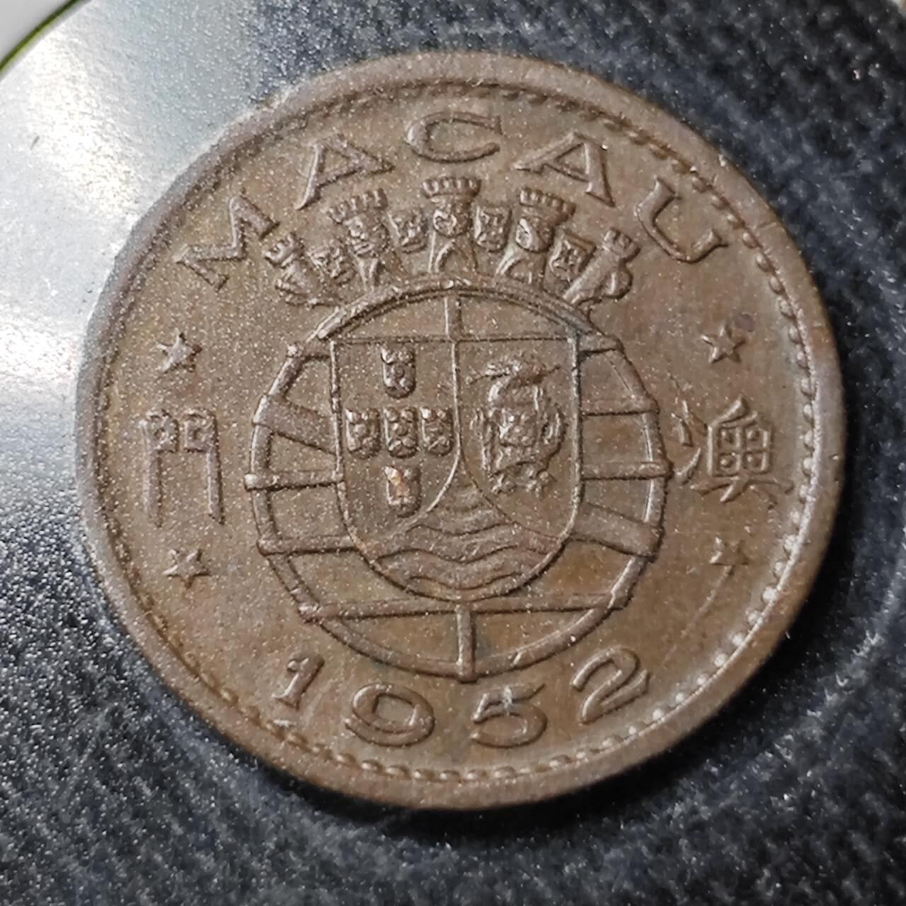 KK钱币收藏小铺  （套币 批量/好品散币 银币）专场  2月预留时间 周末发货  1952澳门5仙铜币 巧克力包浆好看