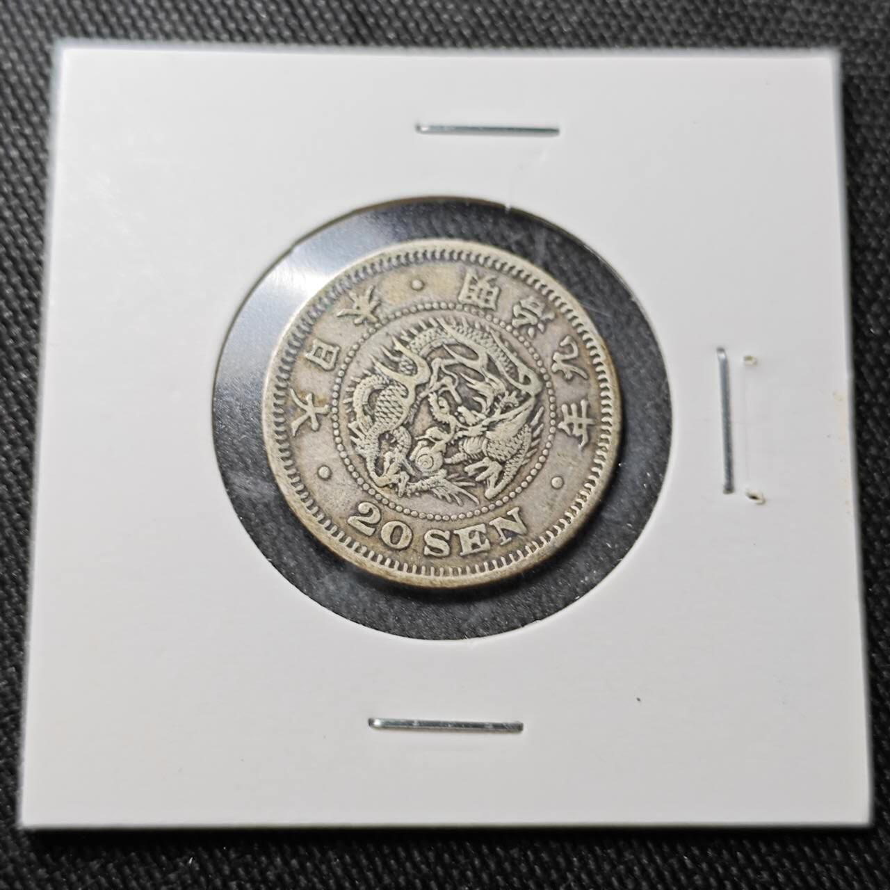 KK钱币收藏小铺  （套币 批量/好品散币 银币）专场  2月预留时间 周末发货