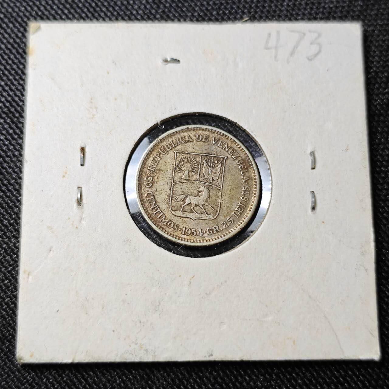 KK钱币收藏小铺  （套币 批量/好品散币 银币）专场  2月预留时间 周末发货  1954委内瑞拉50分银币