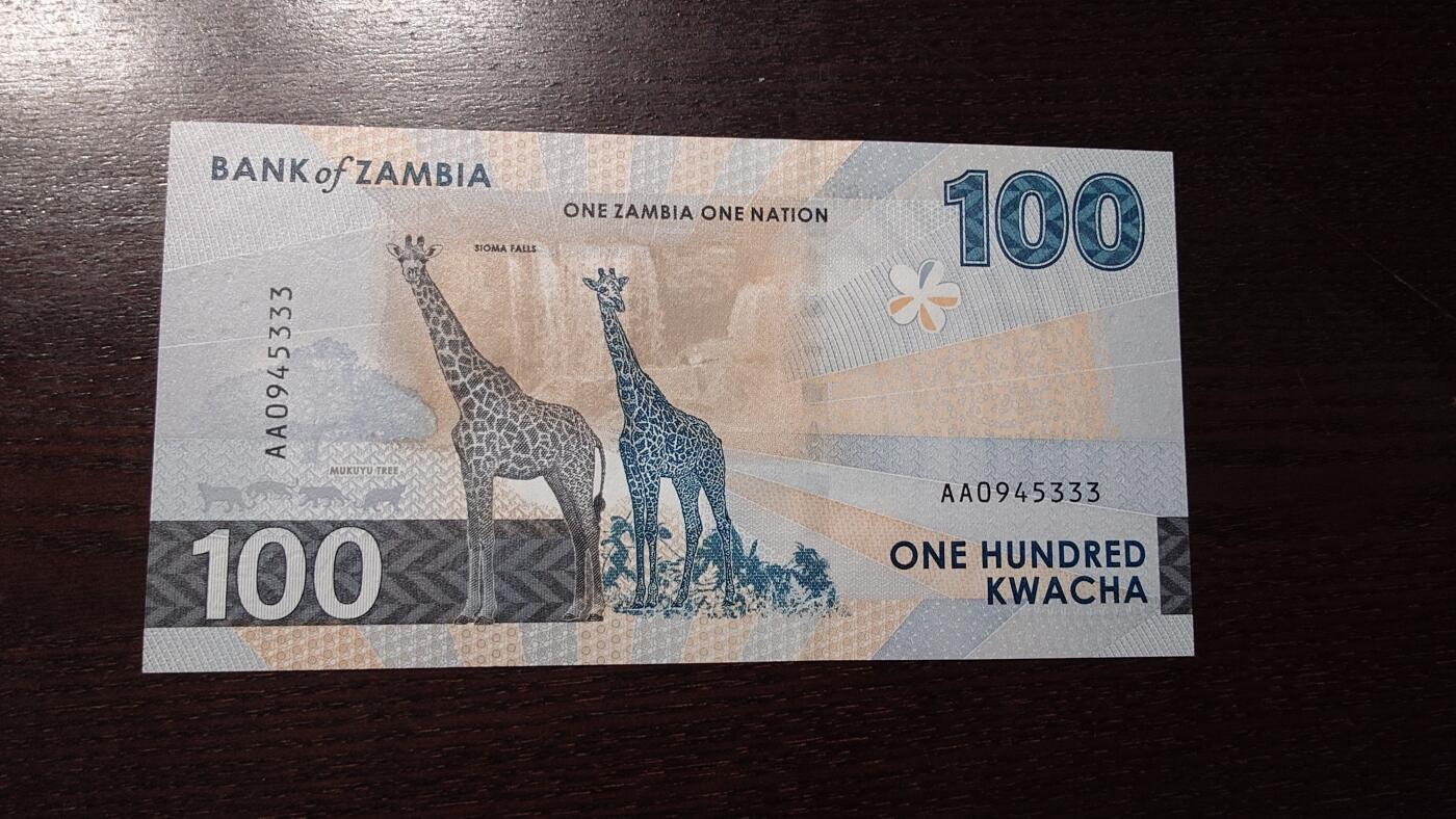 世界钱币～微拍第209期暨2025年第49期  新货（卖剩）专场 2025年赞比亚100 首发AA冠全新绝品豹子号0945333