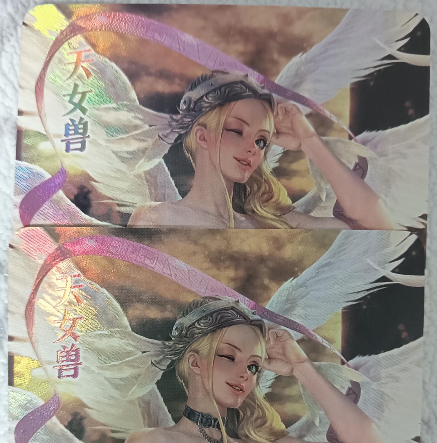 花开卡拍第43期（10月19号周日截拍，品控勿拍!!!拍品不寄存，运费5元，自制卡难免瑕疵，可能存在轻微撞角爆边等出厂瑕疵，品控介意勿拍！）
