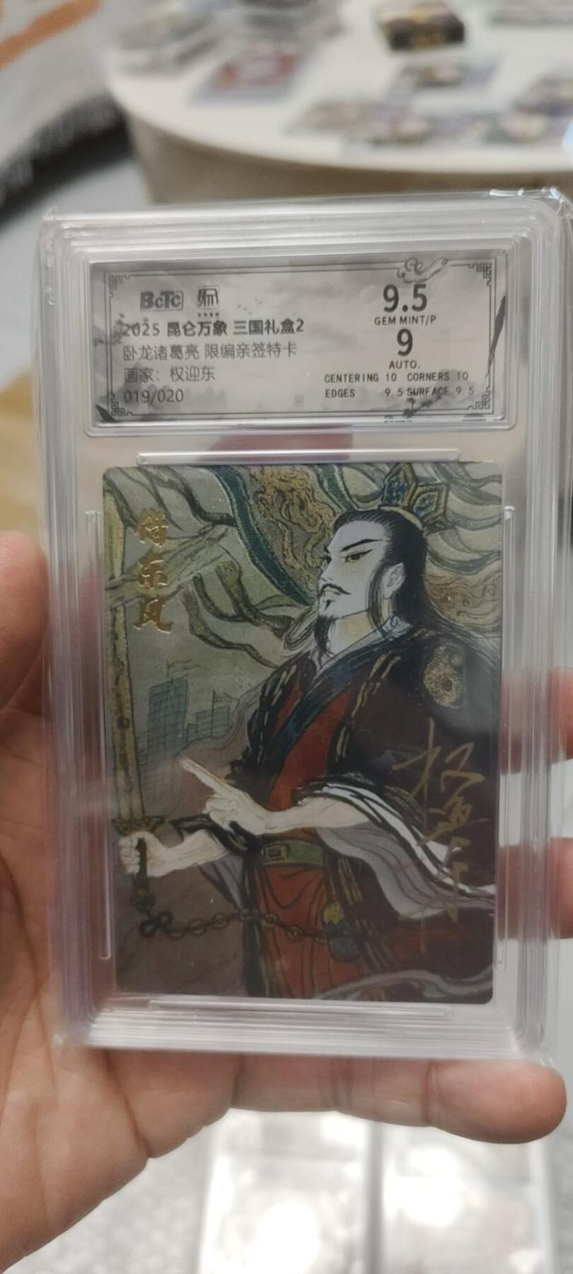 秋原瞳的小店第二十五期（持续收拍，时光冉冉，又是即将带走🍁🍁🍁飘落🌨️🌨️🌨️的季节，一大批好物正在路上，敬请期待）