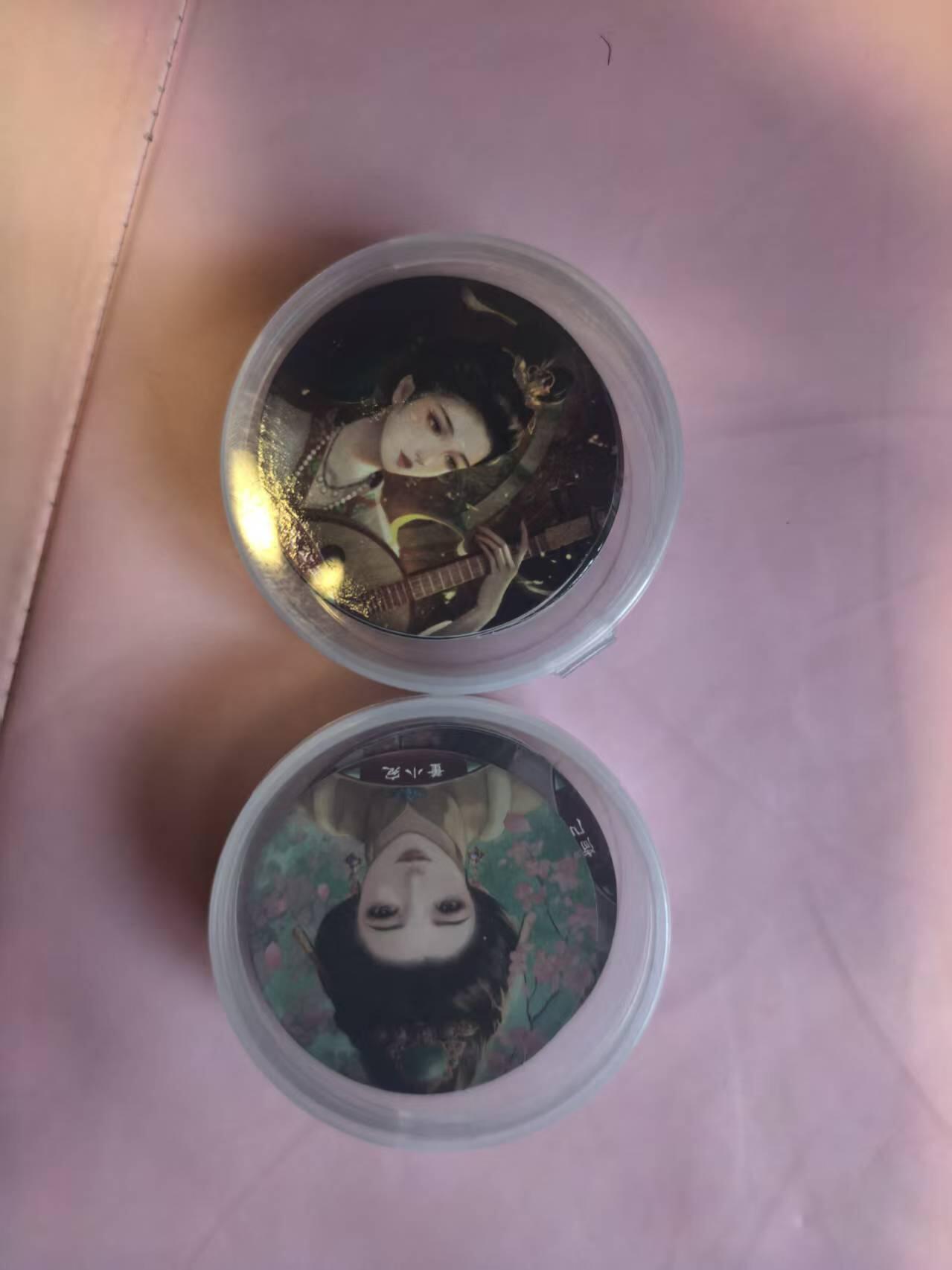 夜之极第三十三期 （10月18日周六晚9点截拍，欢迎竞拍） 万享卡 卡艺 九州芳华志 芳华镜 一套（第二弹第一张有瑕疵）