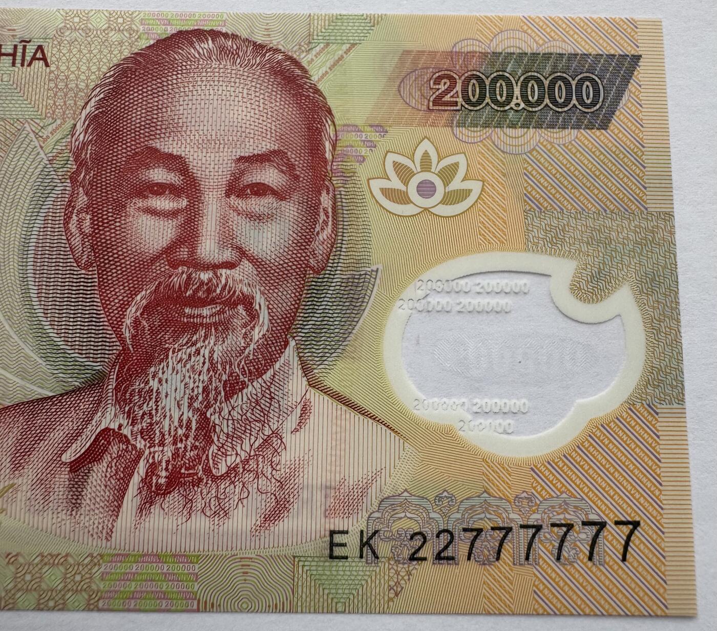 2025第24场（总第224期）：民国纸币、塑料钞、纪念钞、票样、评级币综合场 全同号777777 越南2022年版200000盾Guardian基材塑料钞UNC