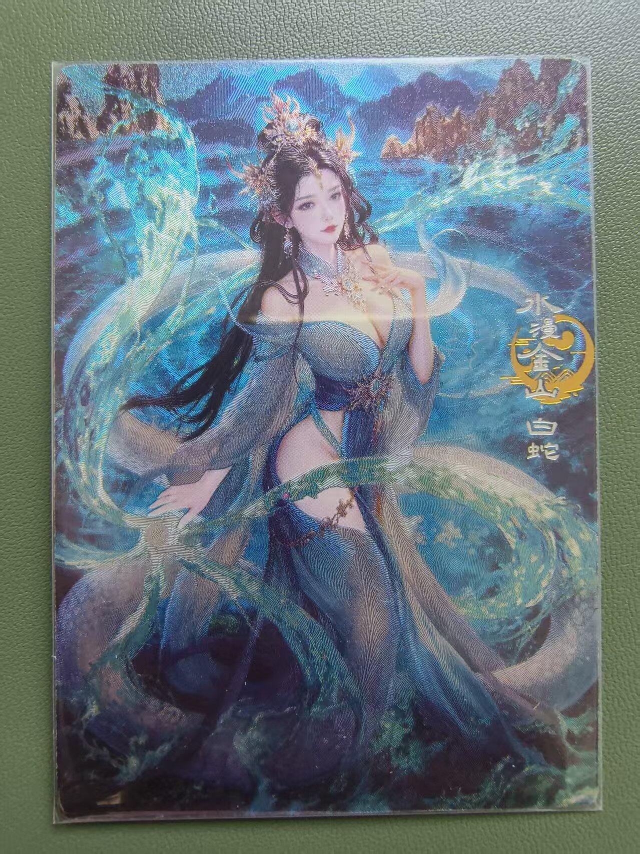 夜之极第三十三期 （10月18日周六晚9点截拍，欢迎竞拍）