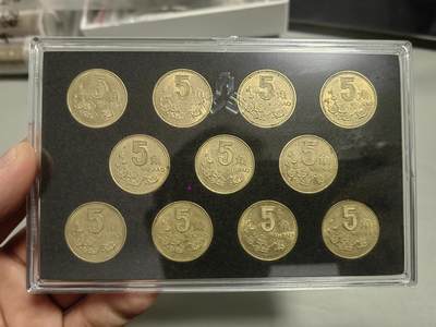 洪涛臻品批发群 精选邮票限时拍卖第1139期  - 91－01梅花五角套装，（起步价为单套价），《流通精挑带底光美品配套》，在流通品中精挑出来无锈的美品，荷花五角马上退市，梅花五角更具收藏潜力，喜欢的老板注意囤货，薄利多销单套不包邮，十套起包邮！《  需要不止一套的老板也可以直接联系我  》