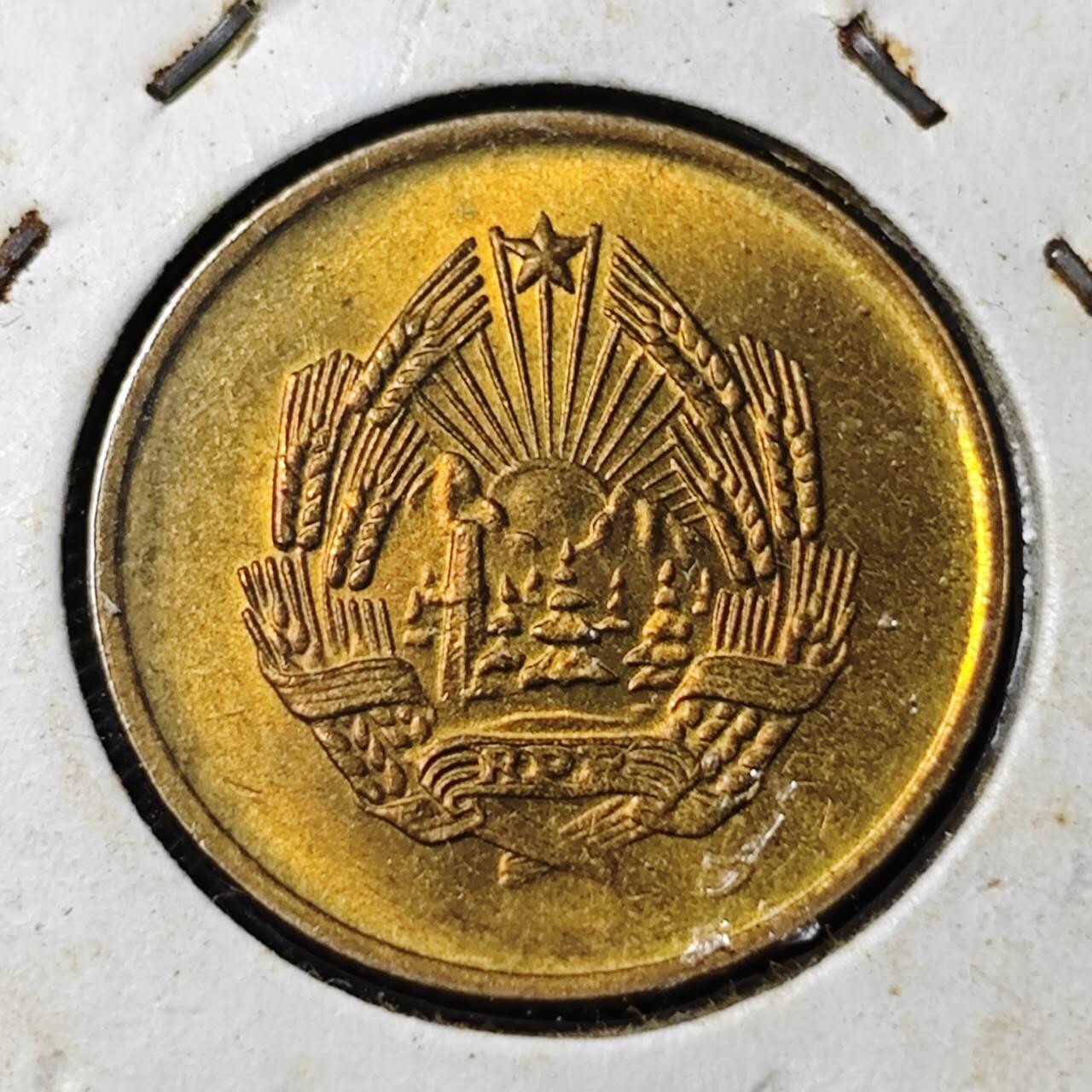 KK钱币收藏小铺  （套币 批量/好品散币 银币）专场  2月预留时间 周末发货  1953罗马尼亚3巴尼 好品