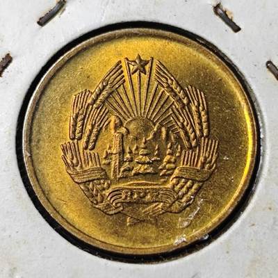 KK钱币收藏小铺  （套币 批量/好品散币 银币）专场  2月预留时间 周末发货 -  1953罗马尼亚3巴尼 好品