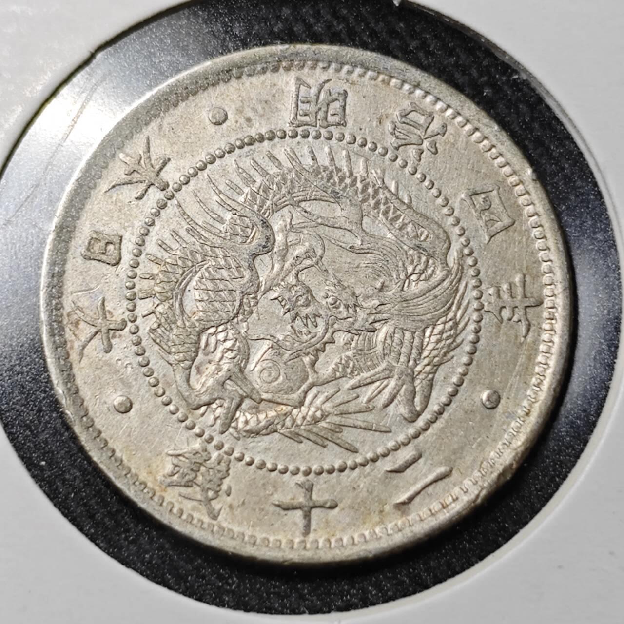 KK钱币收藏小铺  （套币 批量/好品散币 银币）专场  2月预留时间 周末发货