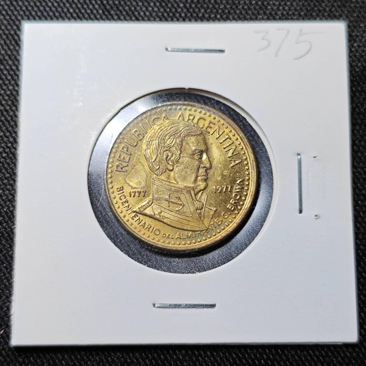 KK钱币收藏小铺  （套币 批量/好品散币 银币）专场  2月预留时间 周末发货  1977阿根廷5比索纪念币 好品铜币