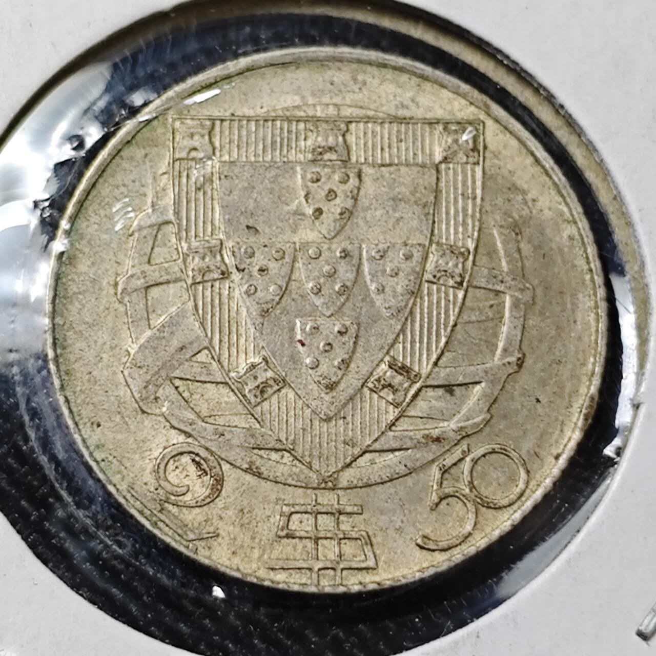KK钱币收藏小铺  （套币 批量/好品散币 银币）专场  2月预留时间 周末发货  1933葡萄牙2.5埃斯库多银币