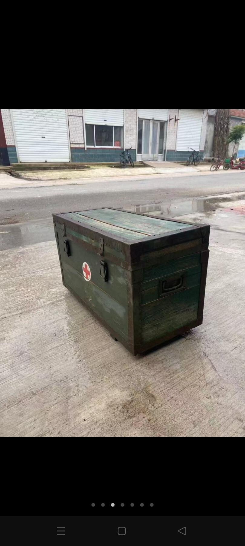 文革时期部队用的医药箱一个完整包老品相如图正常使用