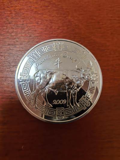 长老汇蛇年精选第六十三场拍卖 - 2009法国拉封丹牛年5欧元精制银币，原盒，4738枚