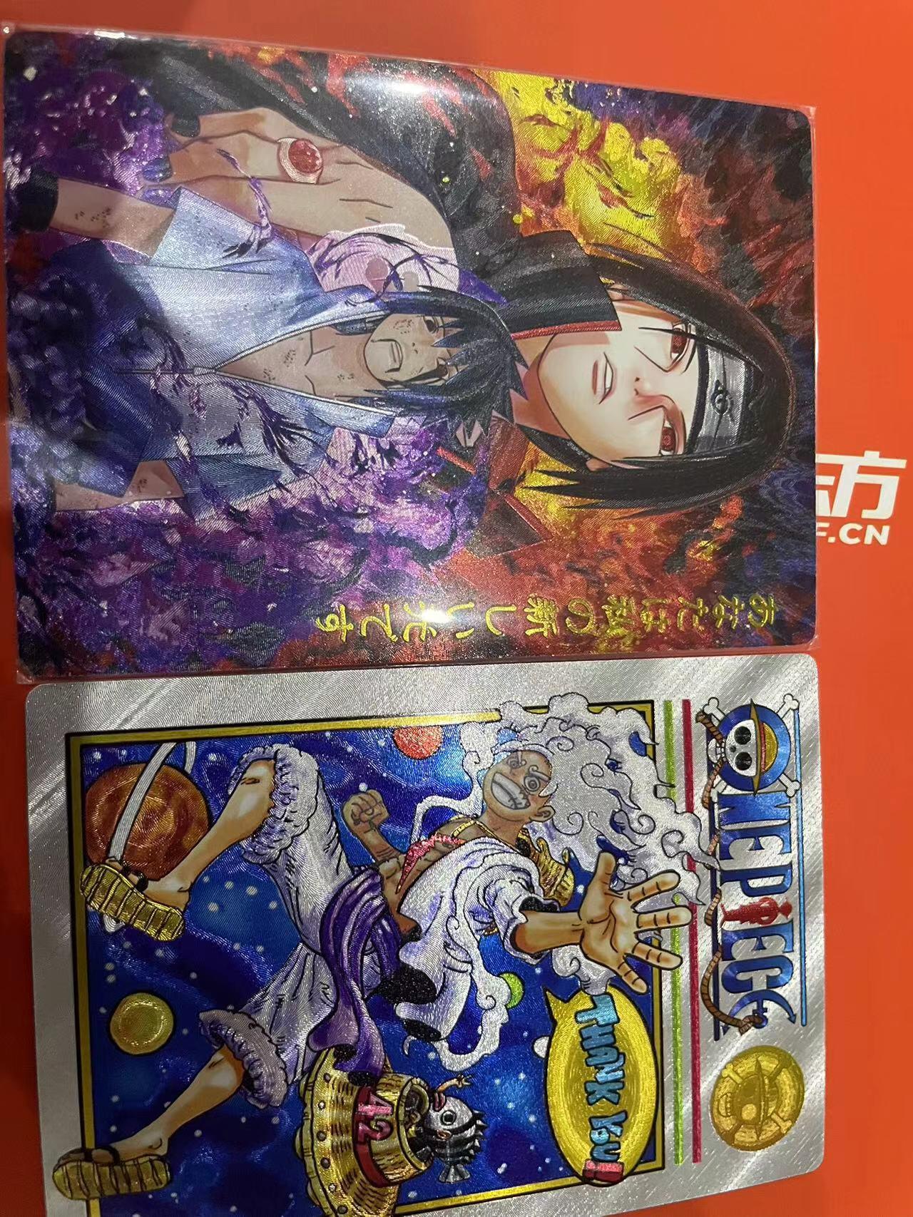 寸草不生拍卖会 第十一期 奇点卡牌 动漫2张