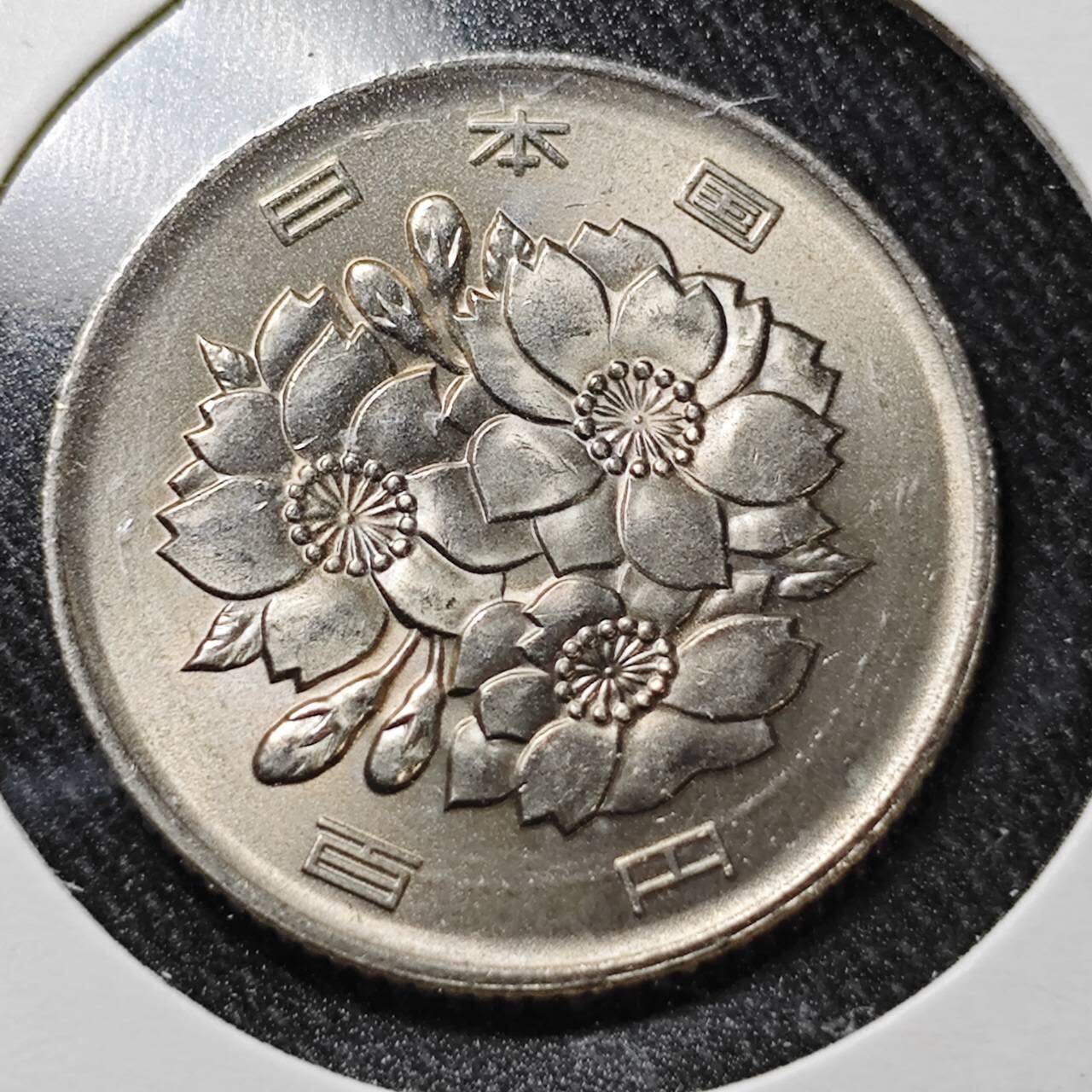 KK钱币收藏小铺  （套币 批量/好品散币 银币）专场  2月预留时间 周末发货  日本百円 好品