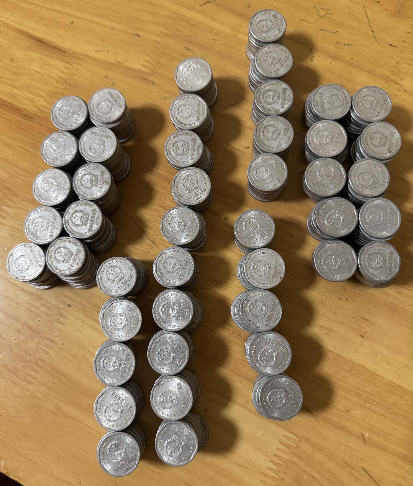 大菊花一角一套九枚（1991 －1999年）流通好品，带一个币盒。