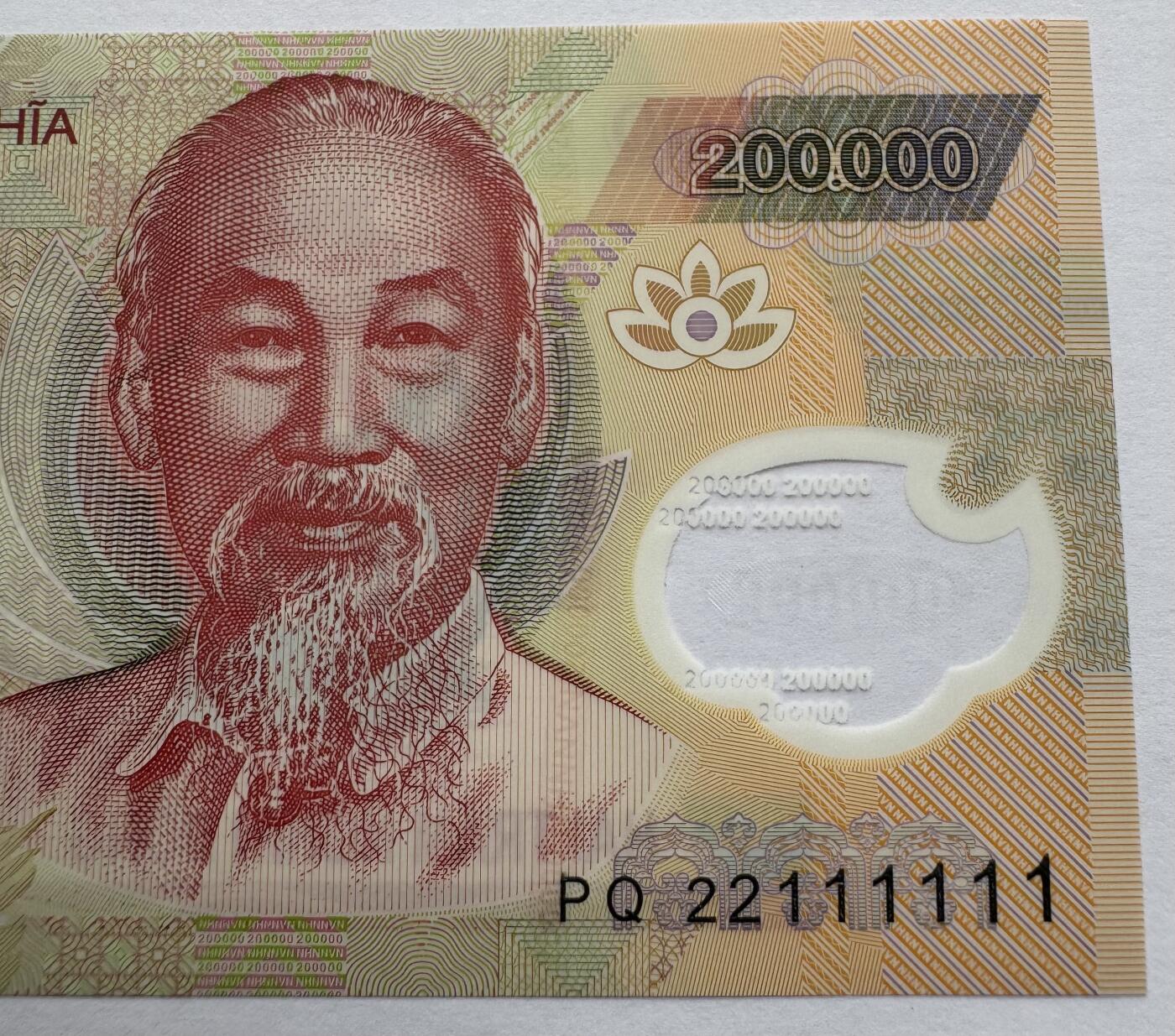 2025第24场（总第224期）：民国纸币、塑料钞、纪念钞、票样、评级币综合场 全同号111111 越南2022年版200000盾Guardian基材塑料钞UNC